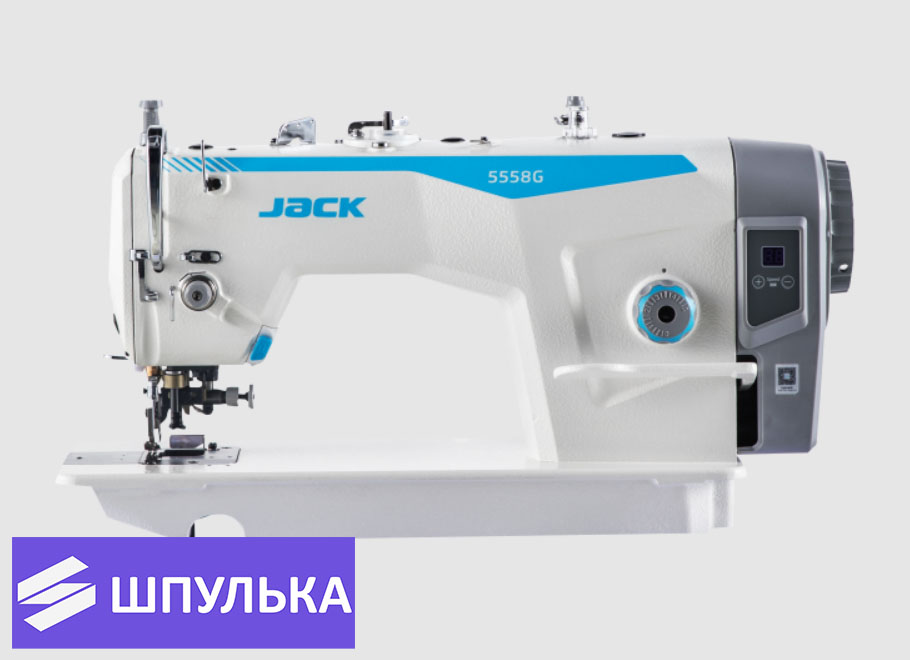Прямострочная промышленная швейная машина Jack JK-5558G-A - cтачивание и обрезка за один проход!