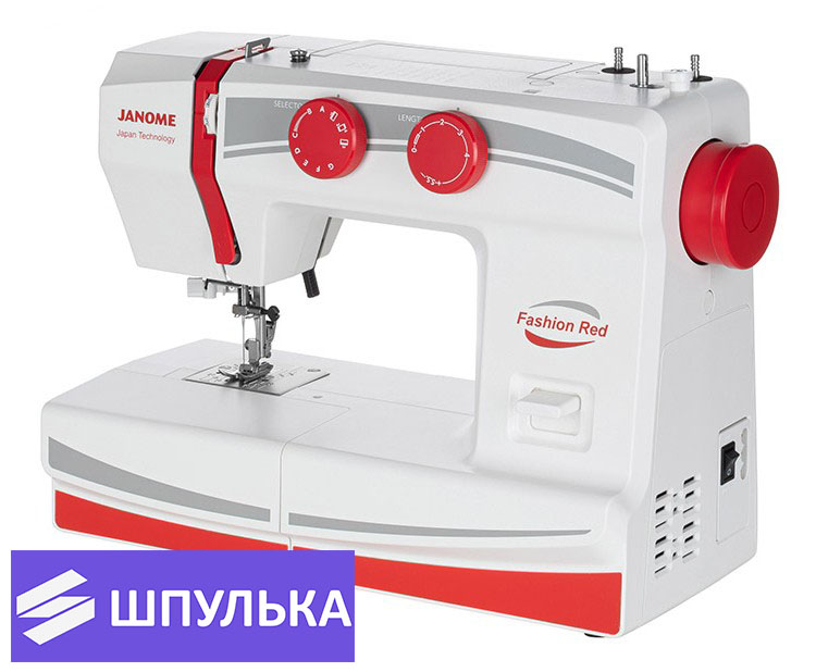 Швейная машина Janome Fashion Red - Шитьё в удовольствие! — изображение 2