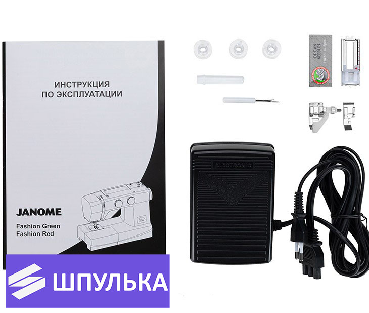 Швейная машина Janome Fashion Red - Шитьё в удовольствие! — изображение 6