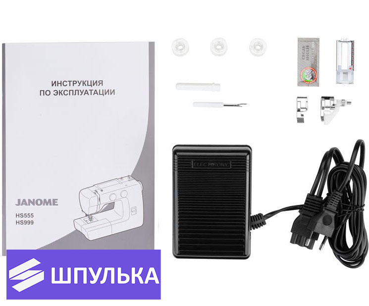 Швейная машина Janome HS999 - удачное решение для первых швейных проектов — изображение 6