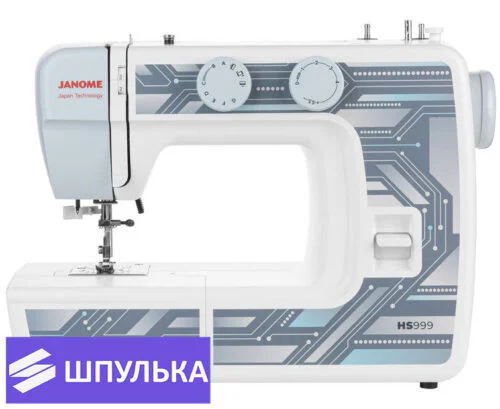 Швейная машина Janome HS999 - удачное решение для первых швейных проектов