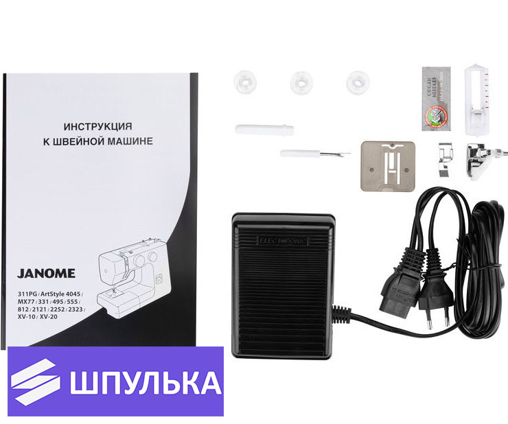 Швейная машина Janome XV-10 — изображение 6