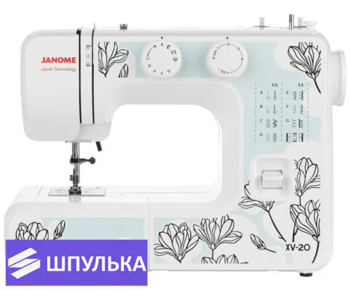 Швейная машина Janome XV-20 - практичная помощница для дома
