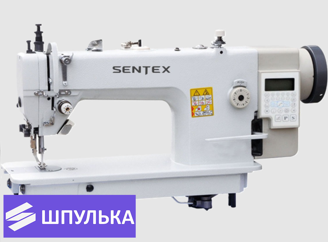 Прямострочная промышленная швейная машина Sentex ST-0303-D4 с двойным продвижением!