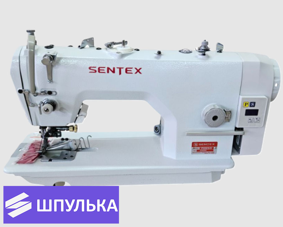 Прямострочная промышленная швейная машина Sentax ST-5200D с функцией подрезки края ткани!
