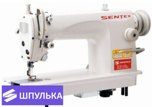 Прямострочная промышленная швейная машина Sentex ST-8700