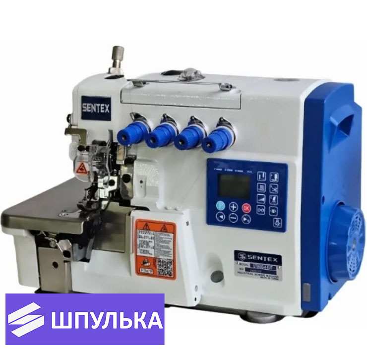 Промышленный оверлок Sentex ST-950D-5-EUT (3 мм)