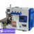 Промышленный оверлок Sentex ST-950D-5-EUT (5 мм)