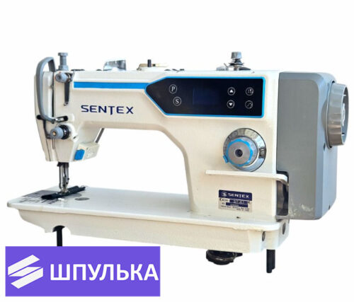 Прямострочная промышленная швейная машина Sentex ST-A1 - стабильное качество шва!