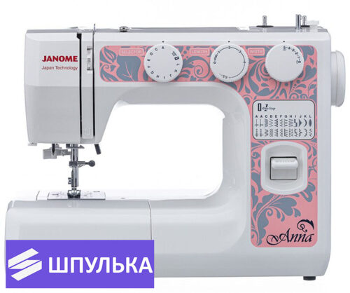 Швейная машина Janome Anna
