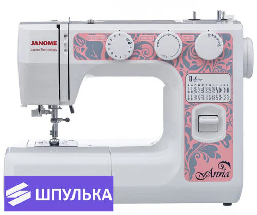 Швейная машина Janome Anna