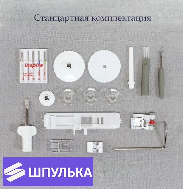 Швейная машина Pfaff Smarter 160S - продуманные возможности для аккуратного шитья! — изображение 8